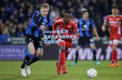 kaiyun体育:克莱蒙在主场击败尼姆，实现胜利