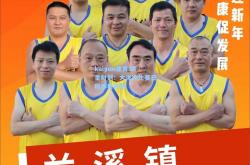 kaiyun体育:黄金时刻：大洋洲比赛日程即将开始
