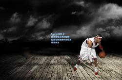 kaiyun体育:中国滑雪健儿再创佳绩 国际雪联世界杯分站赛斩获两金