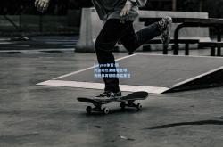 kaiyun体育:新兴运动热潮席卷全球，传统体育格局面临重塑