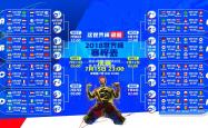 kaiyun体育:中国游泳队亚运会再创佳绩 多项纪录被刷新