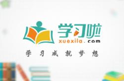 kaiyun体育:巴尔干邦联杯：波黑队将对阵阿尔巴尼亚队