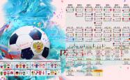 kaiyun体育:蝶泳名将再创世界纪录，泳坛新星闪耀国际赛场