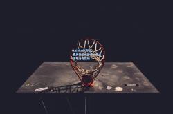 kaiyun体育:库里再创三分神迹，勇士主场力克强敌