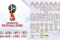 kaiyun体育:纳达尔鏖战五盘惊险晋级，法网男单八强席位尘埃落定