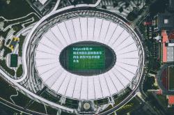 kaiyun体育:中国皮划艇队亚锦赛勇夺四金 新生代选手崭露头角