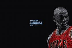 kaiyun体育:体育心理成制胜关键，运动员如何在高压下突破自我