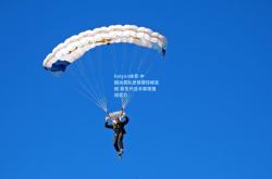 kaiyun体育:中国冰壶队世锦赛惊艳亮相 新生代选手展现强劲实力