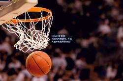 kaiyun体育:新兴运动风靡全球，年轻人追捧的健身新潮流