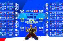 kaiyun体育:自由泳名将破纪录夺冠，中国游泳队再创辉煌