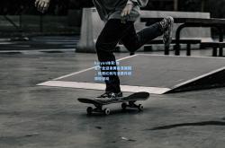 kaiyun体育:体育产业迎来黄金发展期，政策红利与消费升级双轮驱动