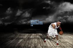 kaiyun体育:从低谷到巅峰，伤病康复背后的体育精神与科技力量