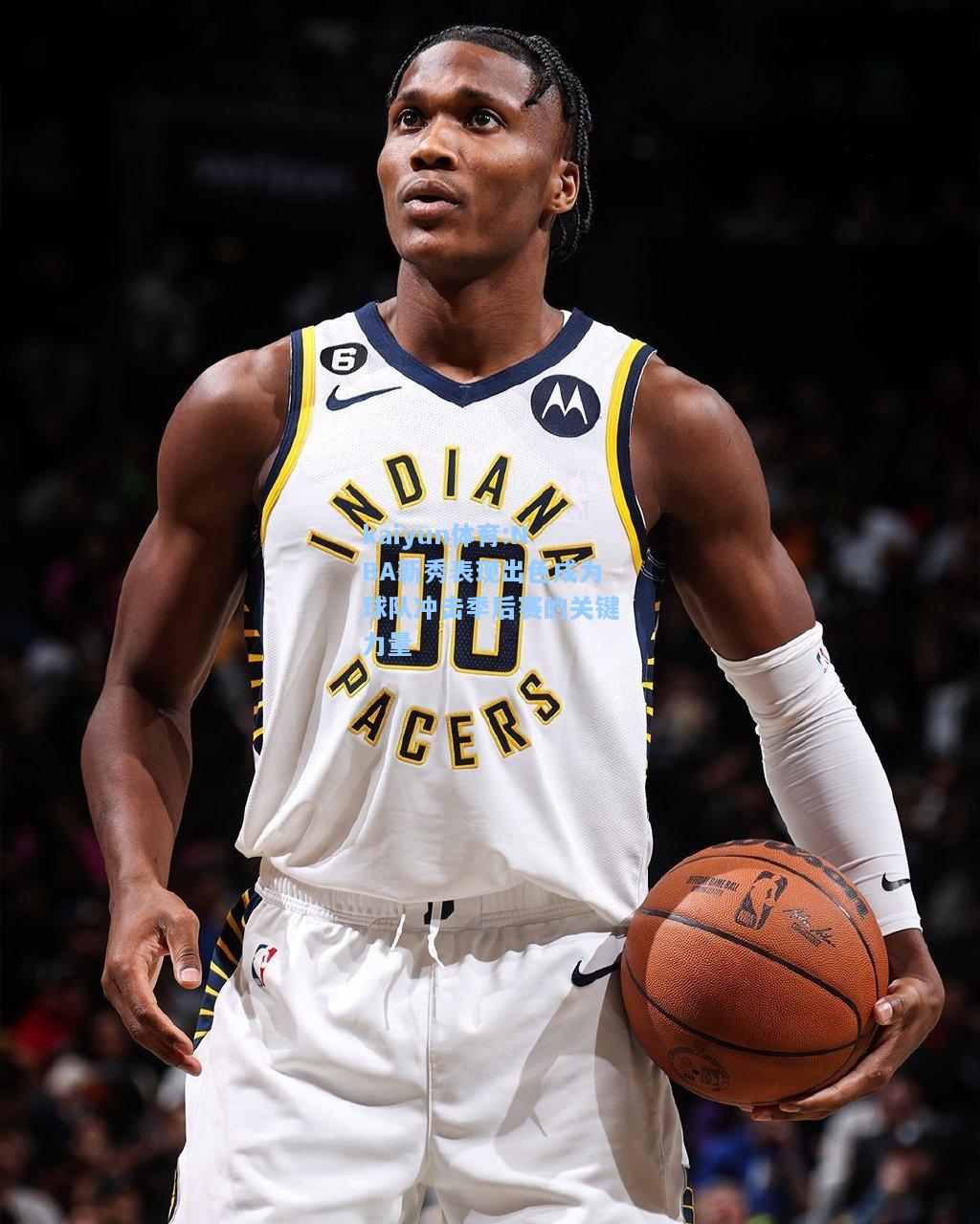 NBA新秀表现出色成为球队冲击季后赛的关键力量